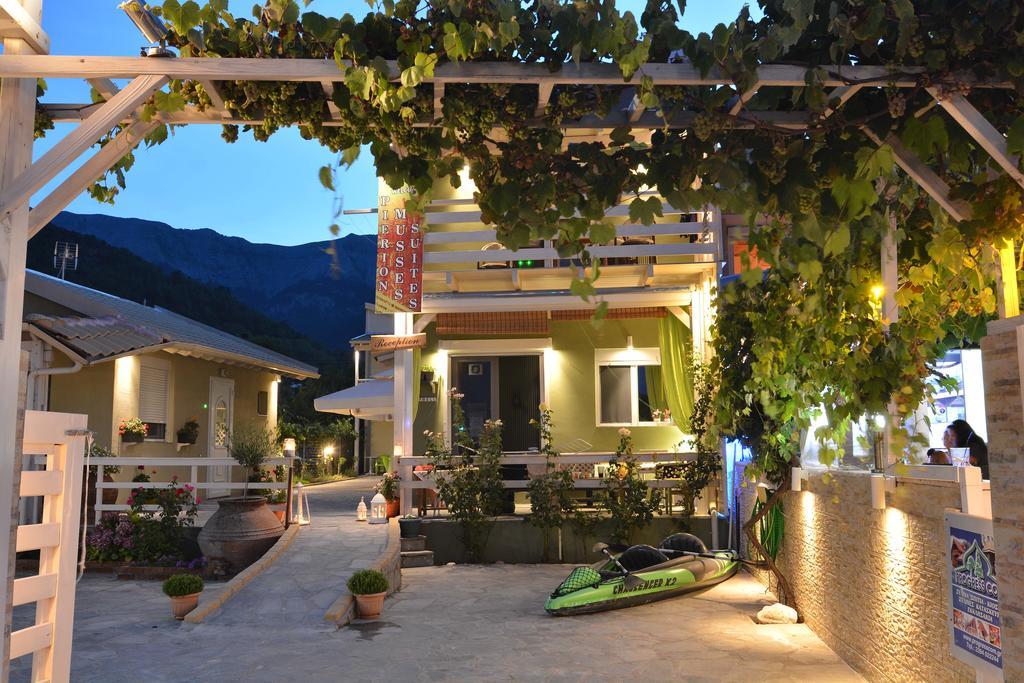 Pierion Musses Apartamento Skala Potamia (Thasos)