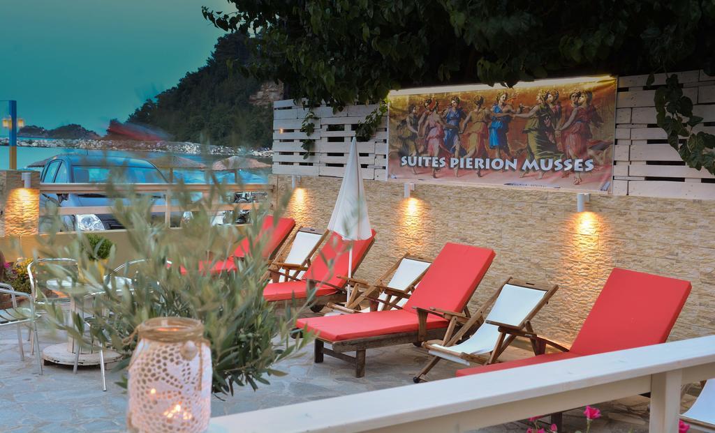 Apartamento Pierion Musses Skala Potamia (Thasos)